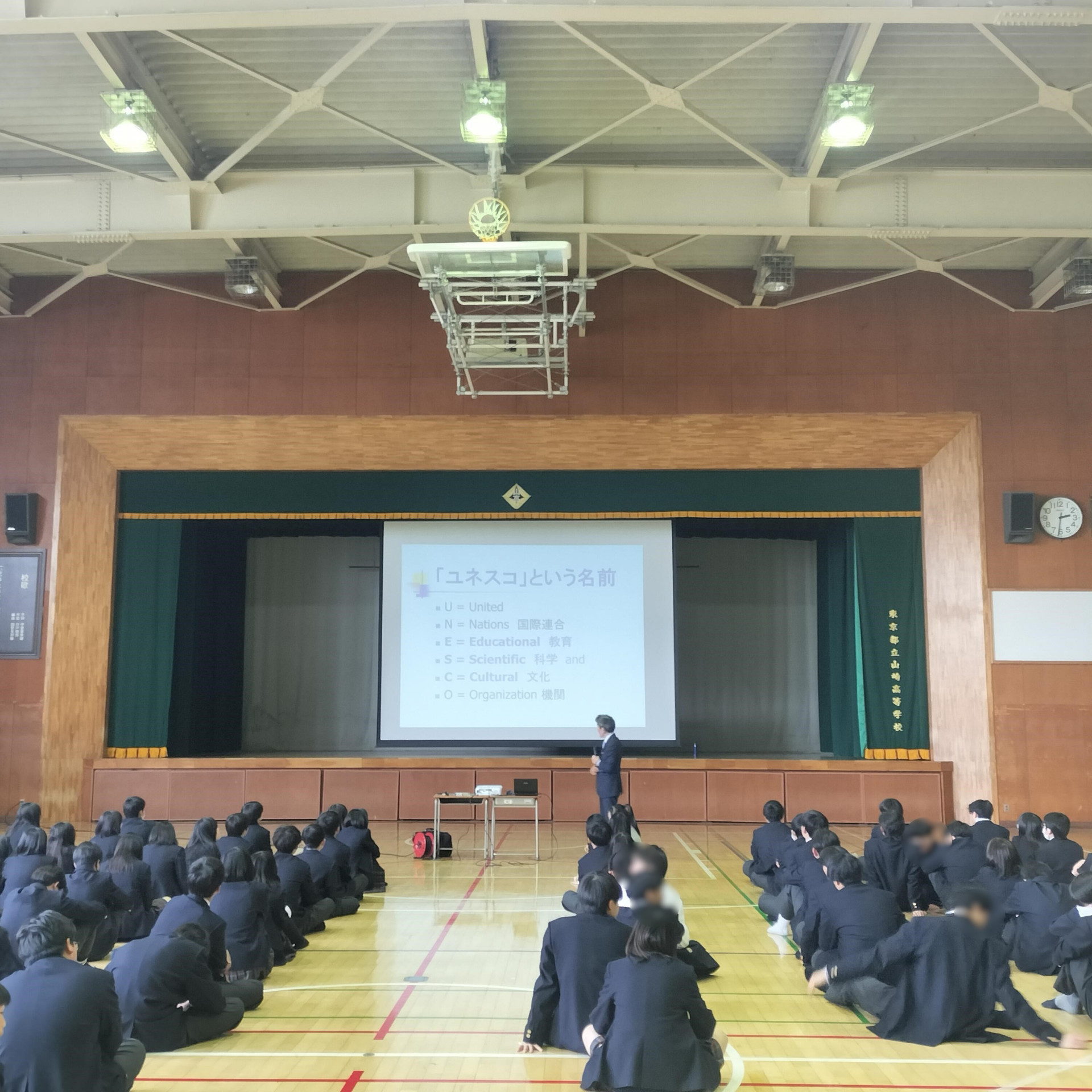 玉川大学　講演①